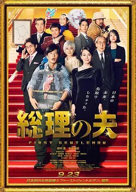 杏吧有你网站